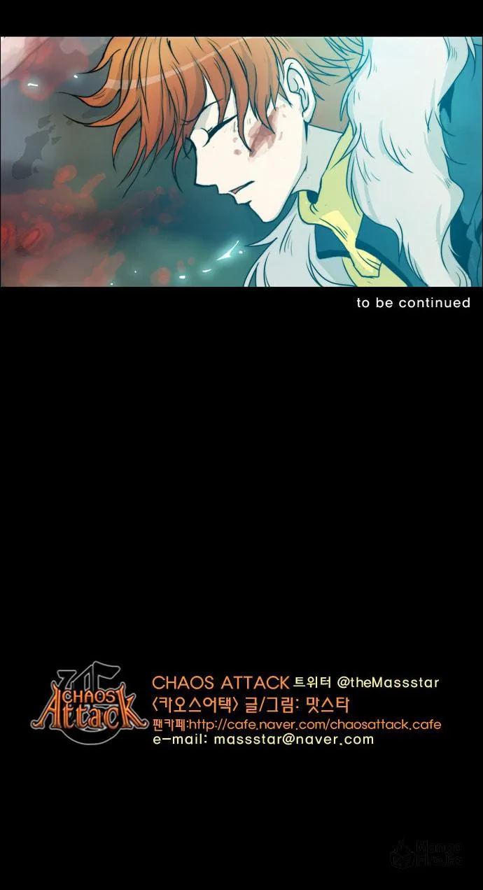 Read Chaos Attack chapter 79 image 43 on Lezhin