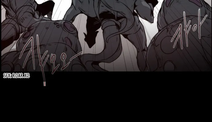 Read Chaos Attack chapter 80.1 image 13 on Lezhin