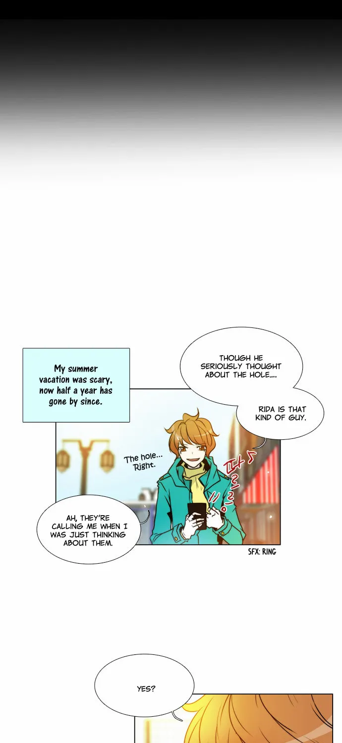 Read Chaos Attack chapter 80.1 image 16 on Lezhin