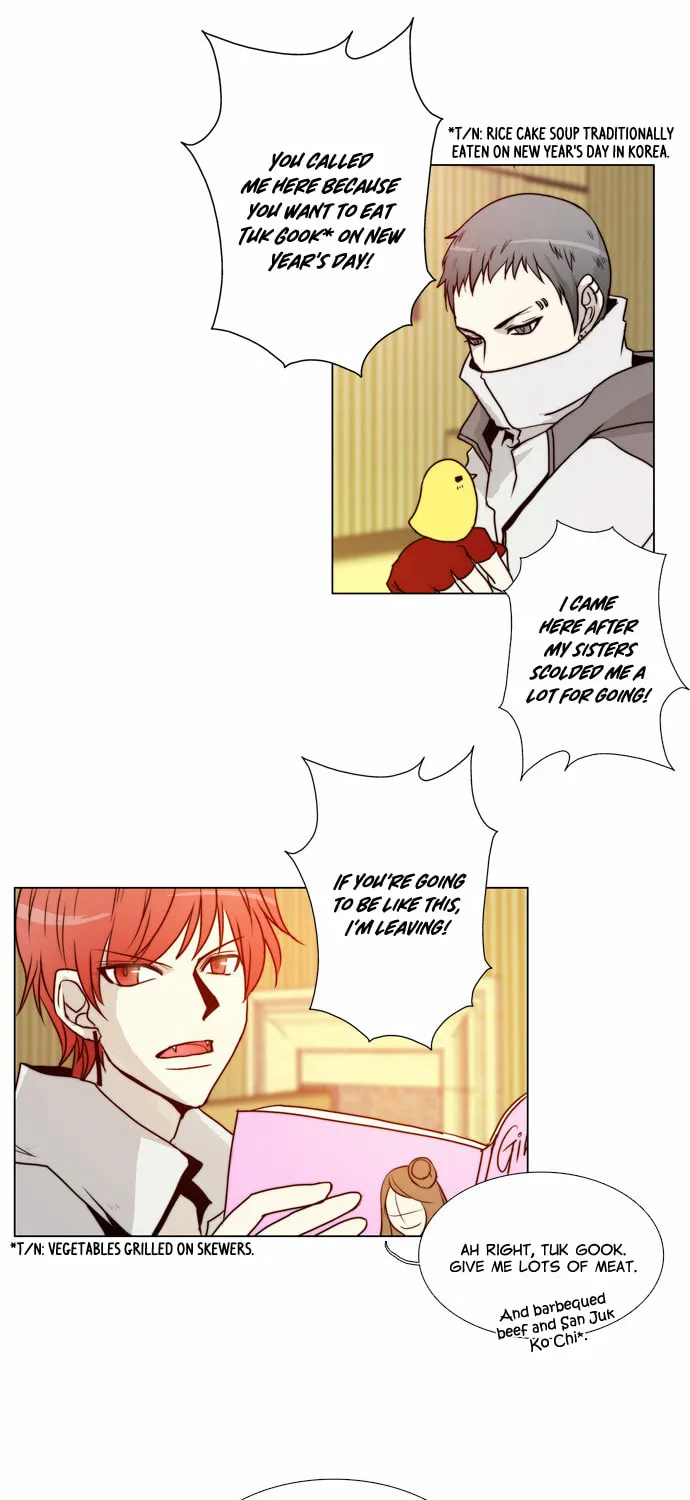 Read Chaos Attack chapter 80.1 image 32 on Lezhin