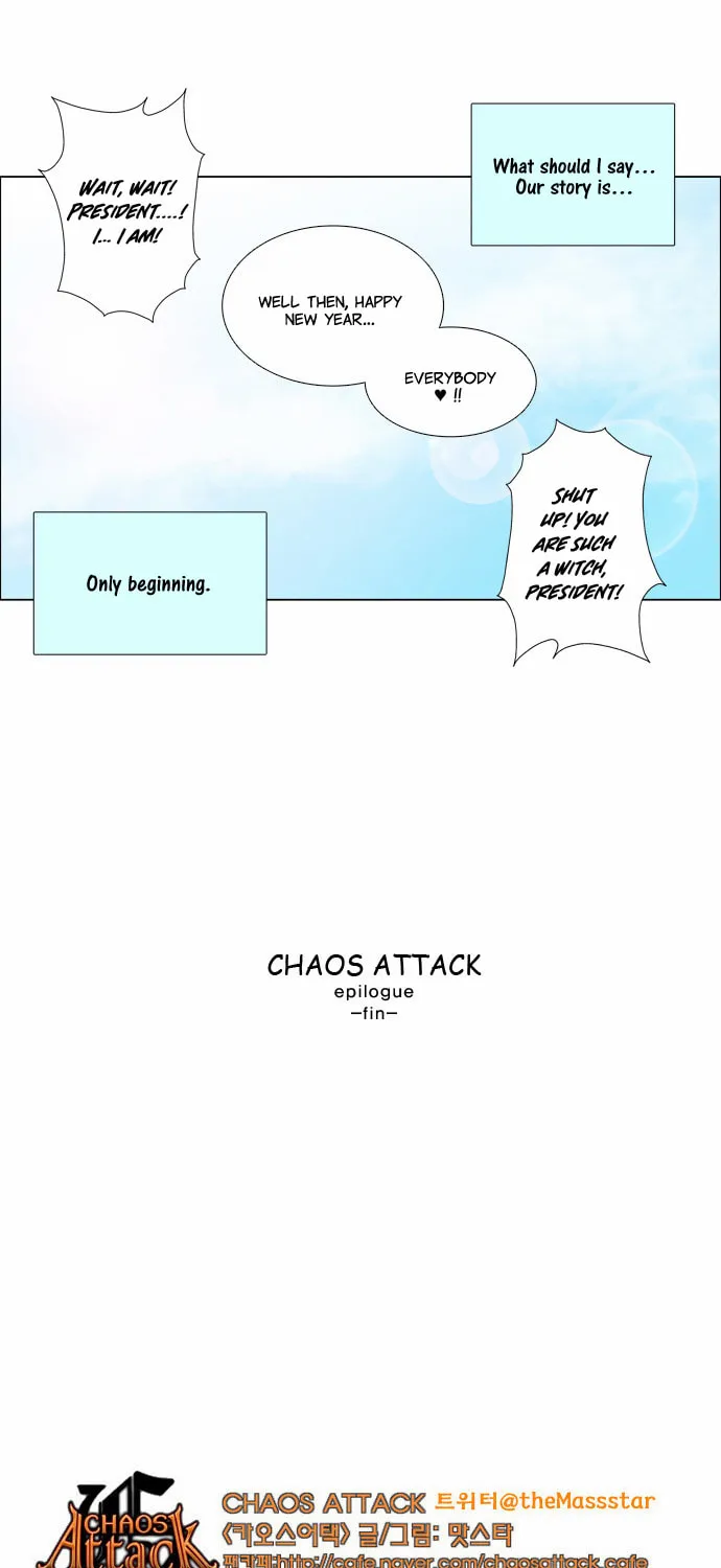 Read Chaos Attack chapter 80.1 image 44 on Lezhin