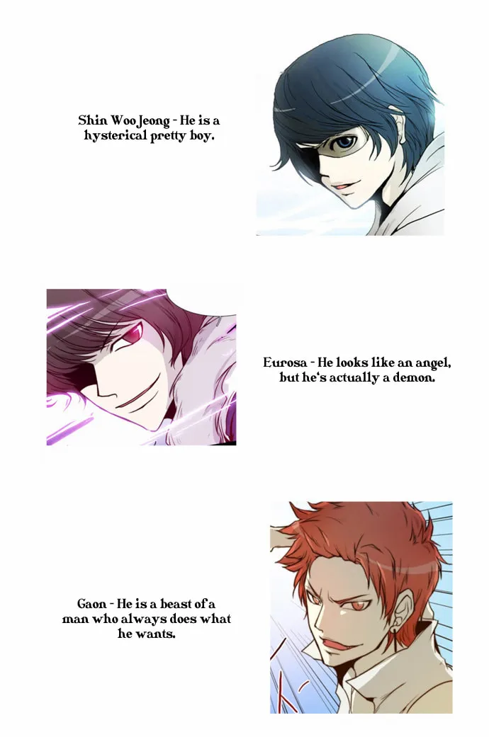 Read Chaos Attack chapter 80.2 image 15 on Lezhin