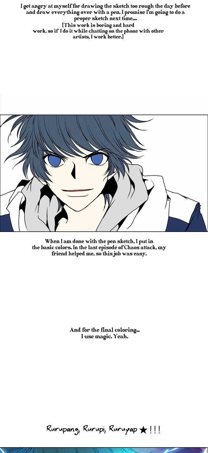 Read Chaos Attack chapter 80.2 image 26 on Lezhin