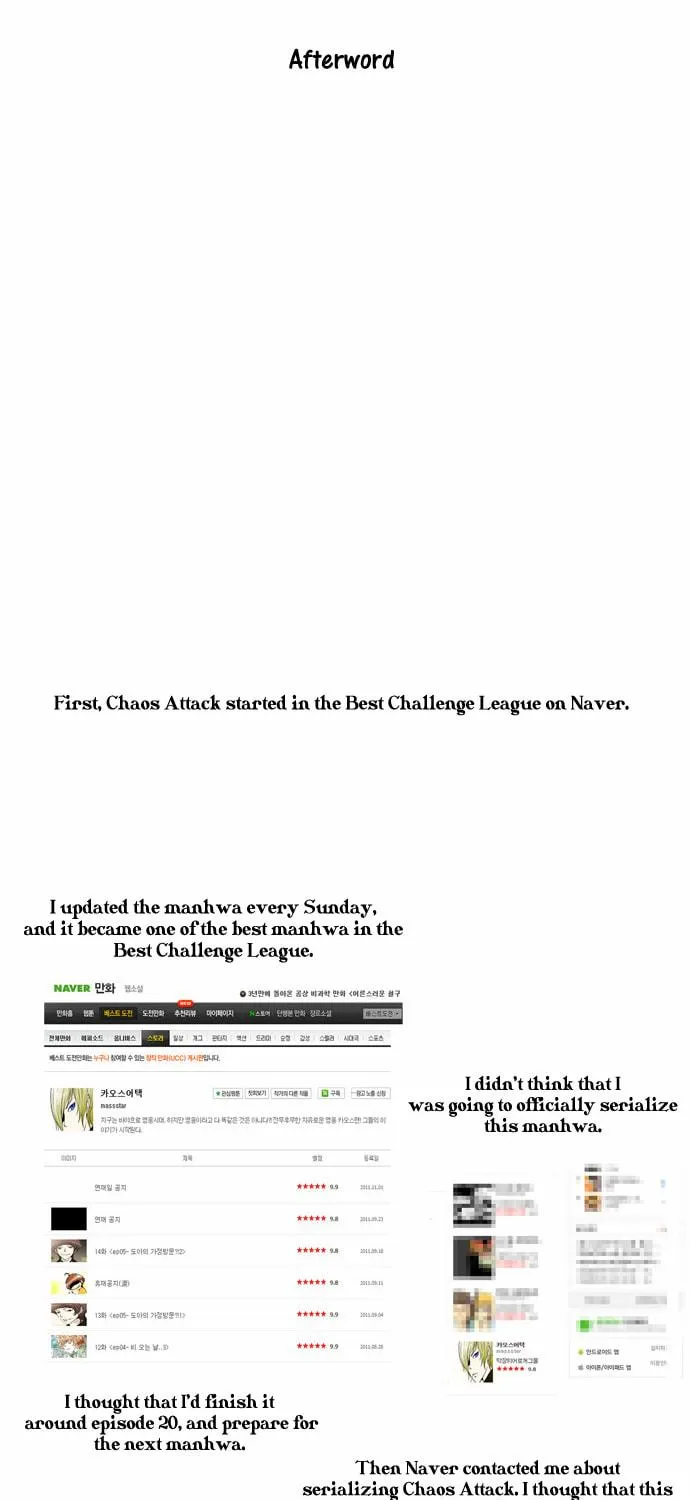 Read Chaos Attack chapter 80.2 image 5 on Lezhin
