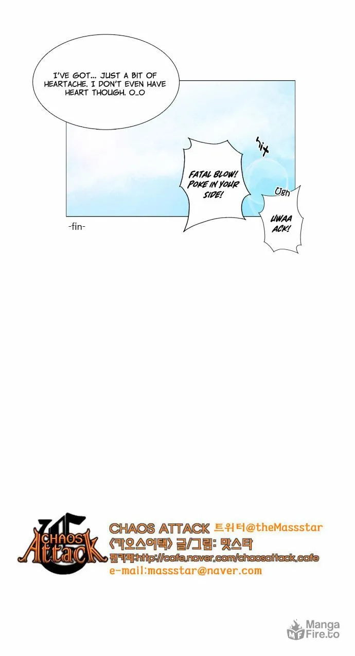 Read Chaos Attack chapter 80.3 image 45 on Lezhin