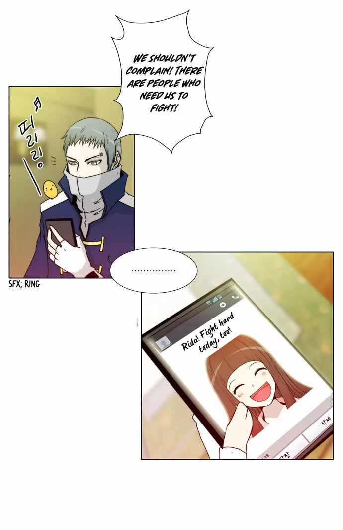 Read Chaos Attack chapter 80.4 image 37 on Lezhin
