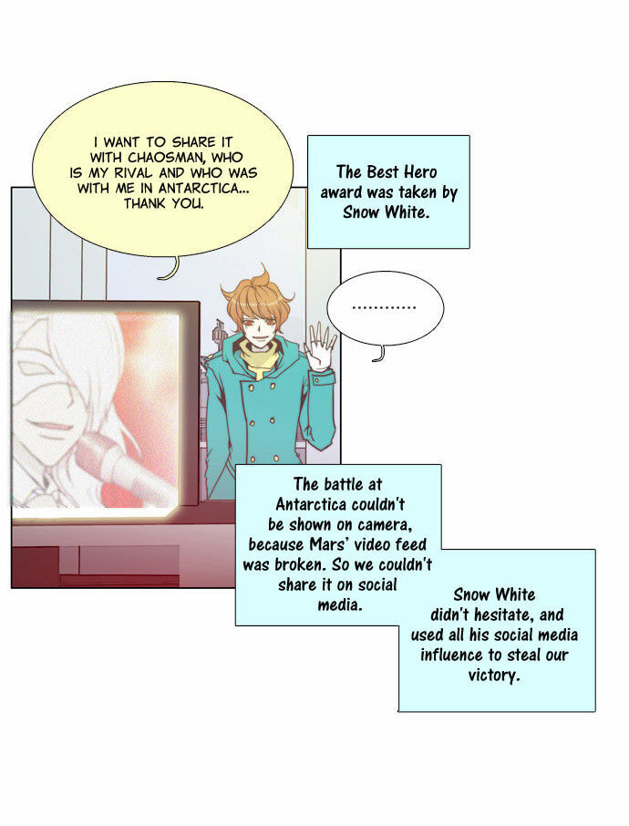 Read Chaos Attack chapter 80.5 image 14 on Lezhin