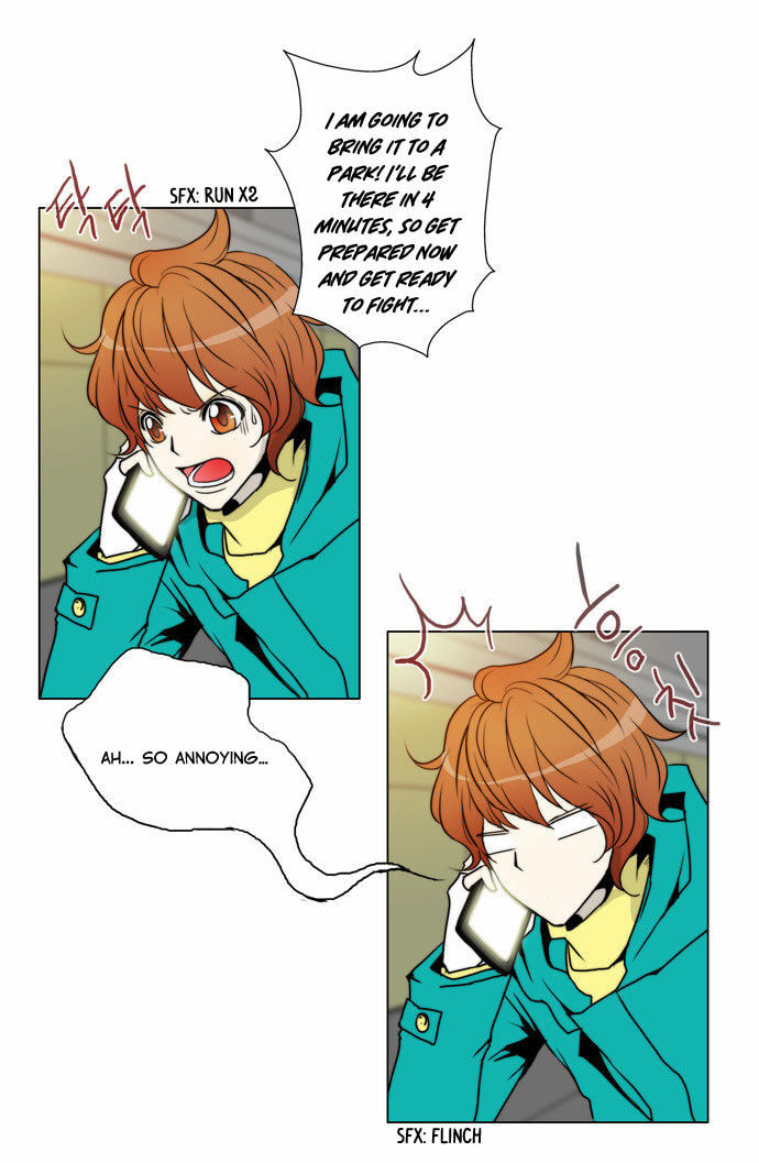 Read Chaos Attack chapter 80.5 image 17 on Lezhin