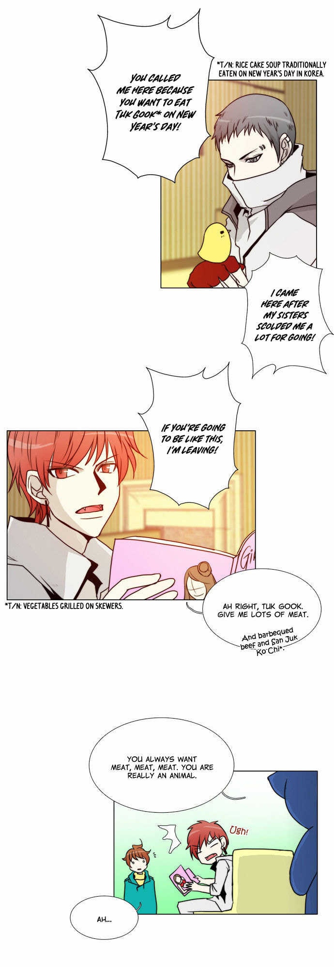 Read Chaos Attack chapter 80.5 image 21 on Lezhin