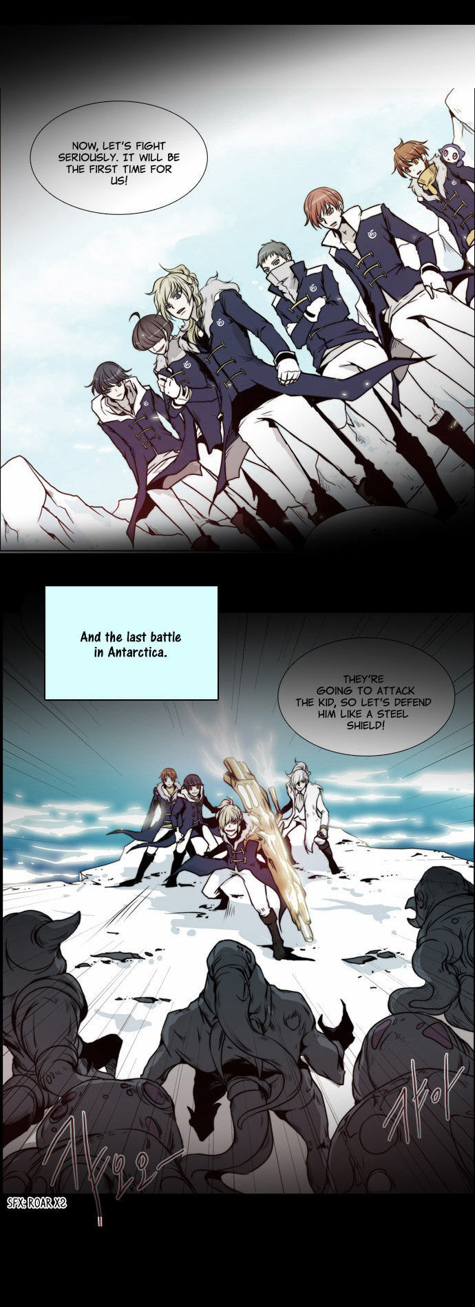 Read Chaos Attack chapter 80.5 image 7 on Lezhin