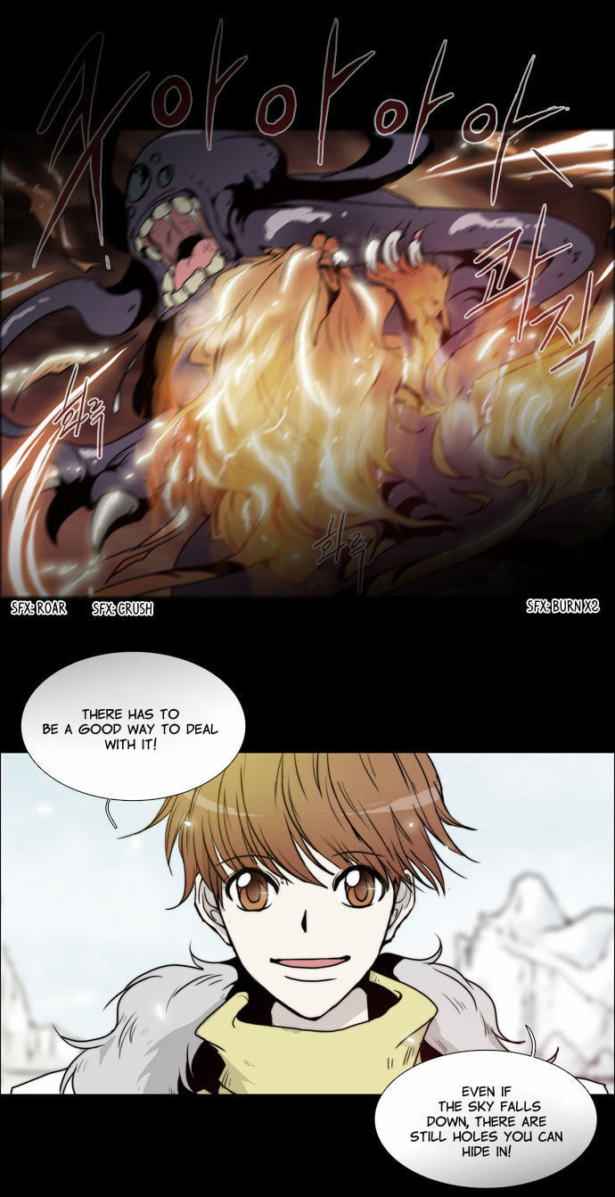 Read Chaos Attack chapter 80.5 image 8 on Lezhin