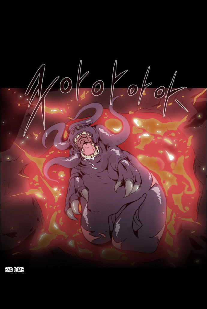 Read Chaos Attack chapter 80.5 image 9 on Lezhin