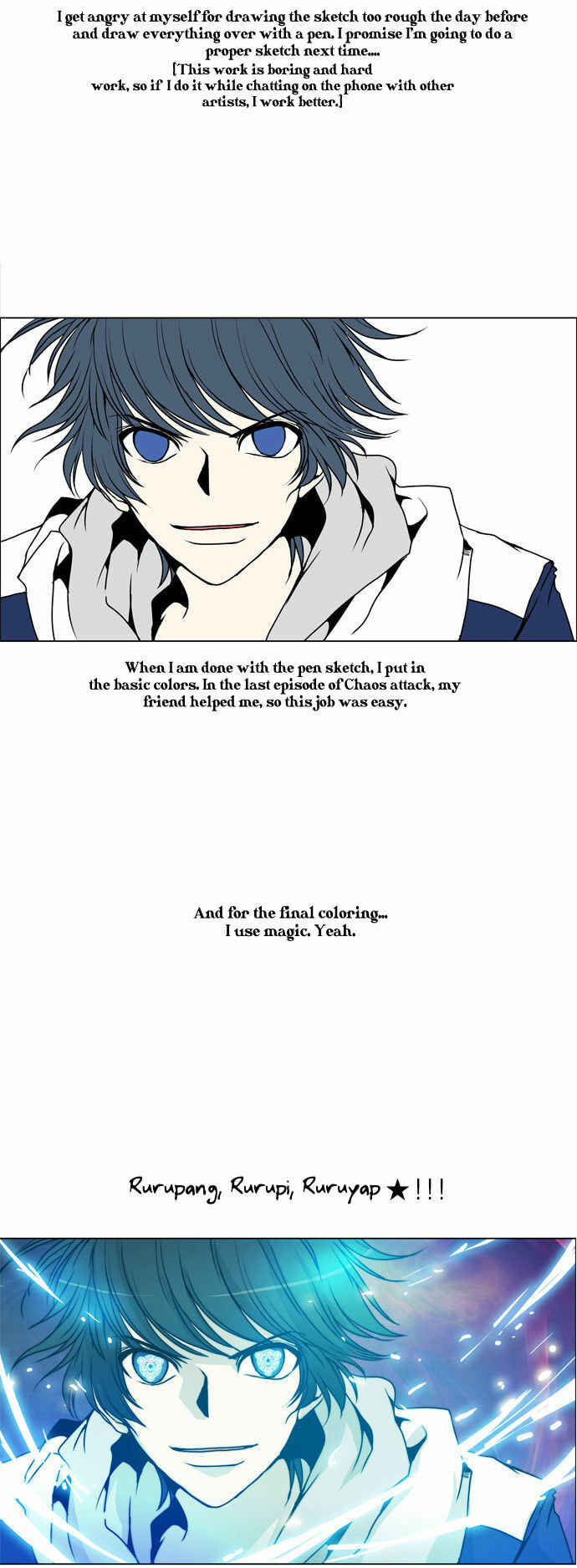 Read Chaos Attack chapter 80.6 image 18 on Lezhin