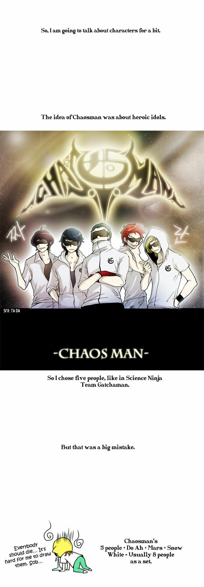 Read Chaos Attack chapter 80.6 image 7 on Lezhin