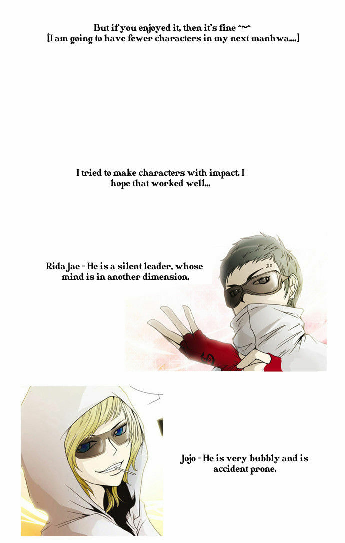 Read Chaos Attack chapter 80.6 image 8 on Lezhin