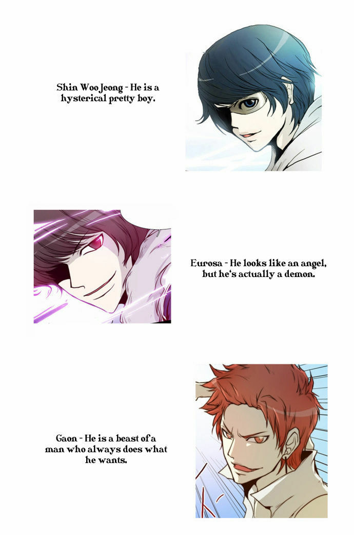 Read Chaos Attack chapter 80.6 image 9 on Lezhin