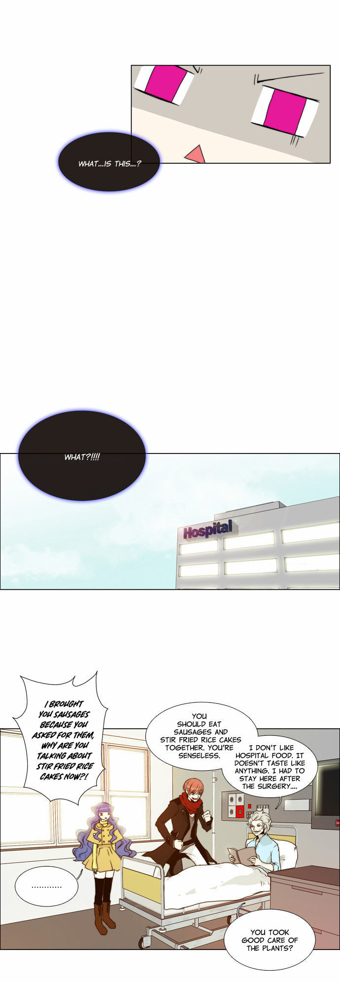 Read Chaos Attack chapter 80.7 image 29 on Lezhin