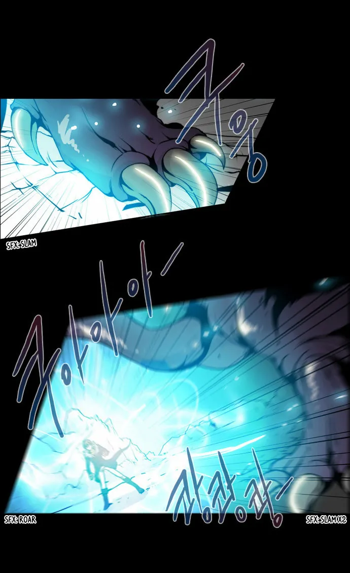 Read Chaos Attack chapter 80 image 24 on Lezhin