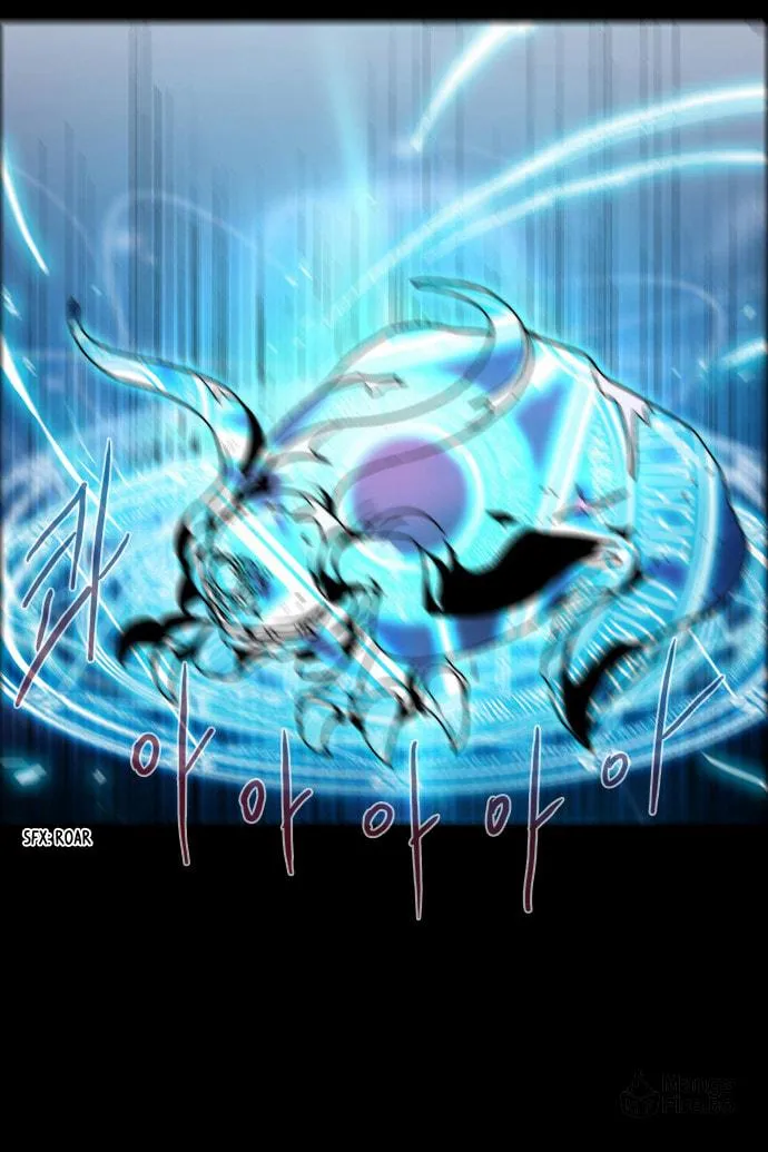 Read Chaos Attack chapter 80 image 29 on Lezhin