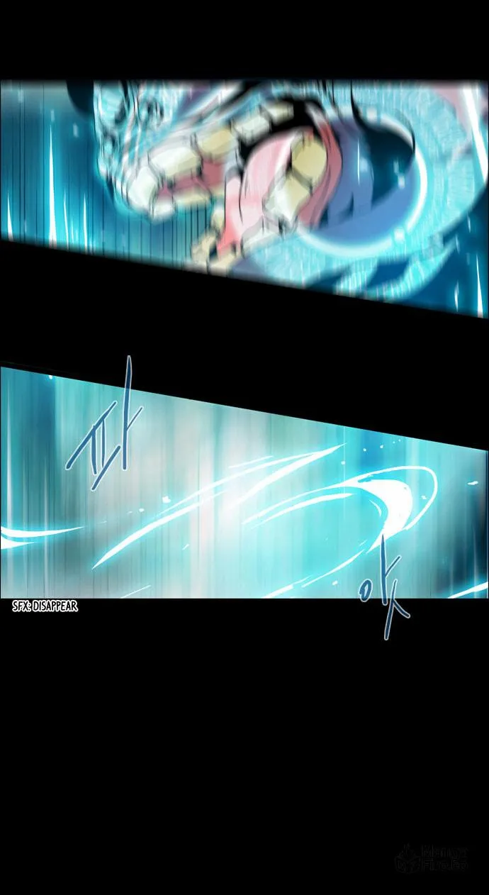 Read Chaos Attack chapter 80 image 30 on Lezhin