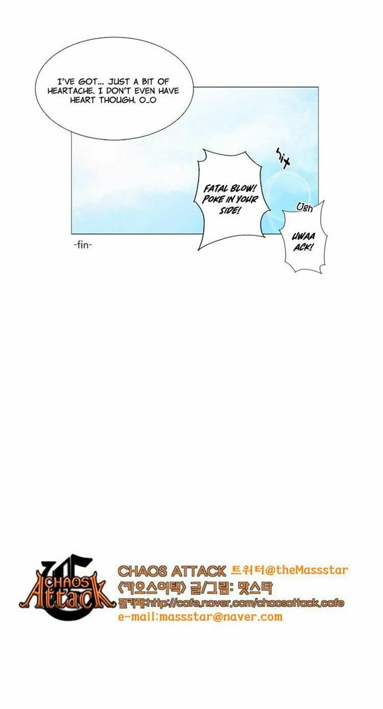 Read Chaos Attack chapter 81 image 31 on Lezhin
