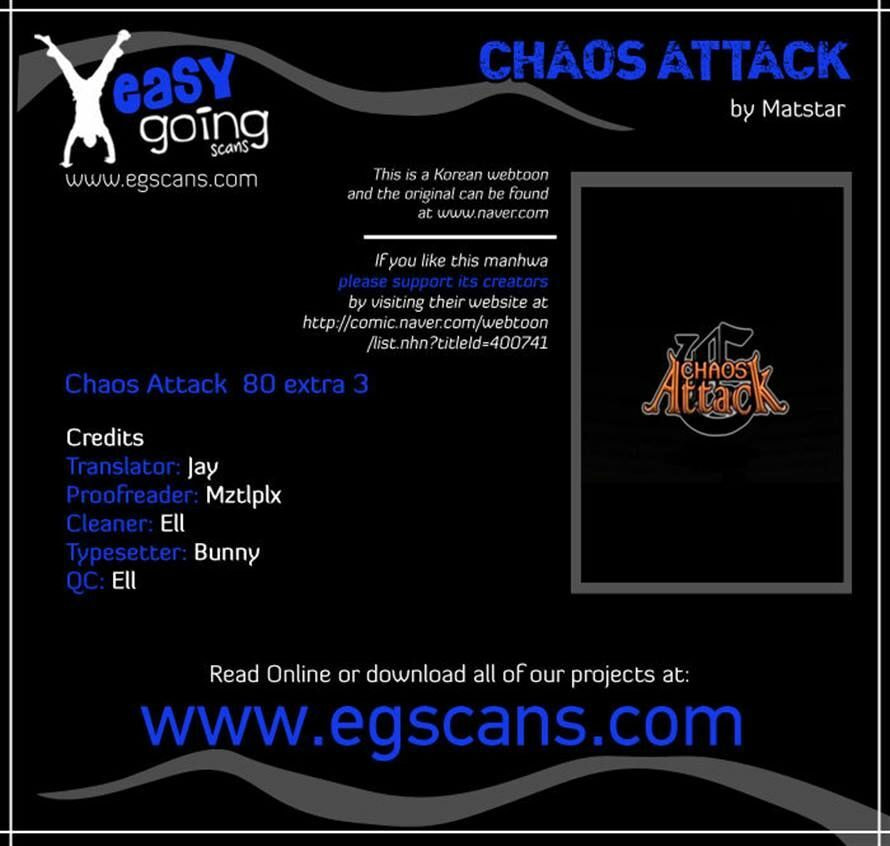 Read Chaos Attack chapter 81 image 33 on Lezhin