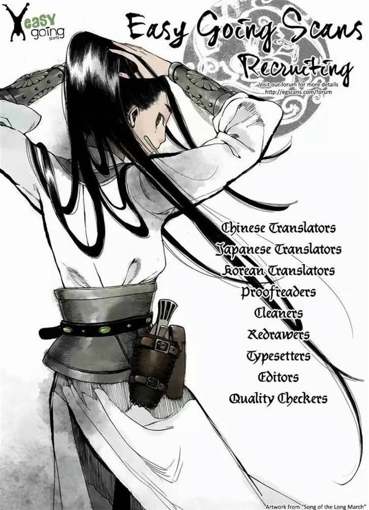 Read Chaos Attack chapter 82 image 32 on Lezhin