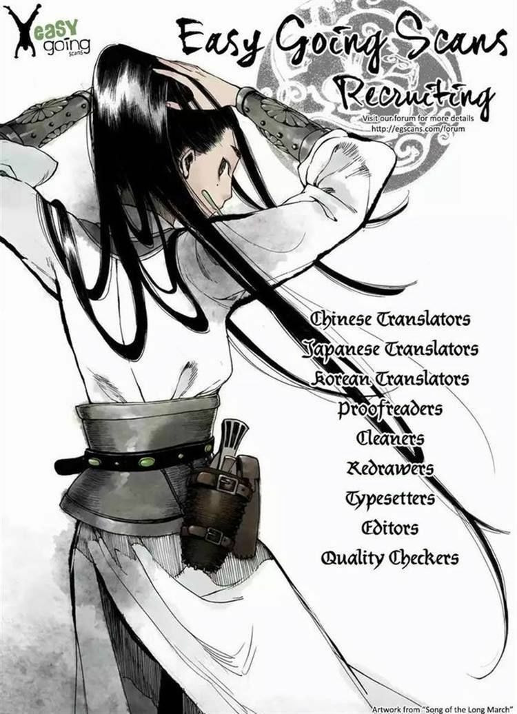 Read Chaos Attack chapter 83 image 32 on Lezhin
