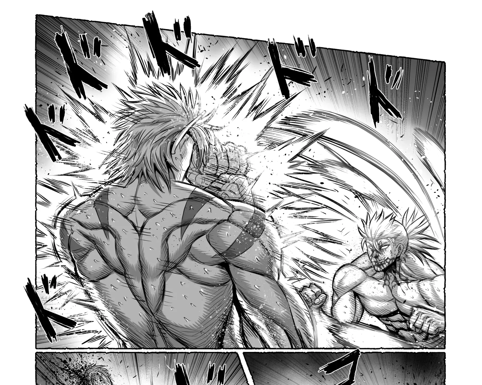 Read Chaos Combat chapter 1 image 116 on Lezhin