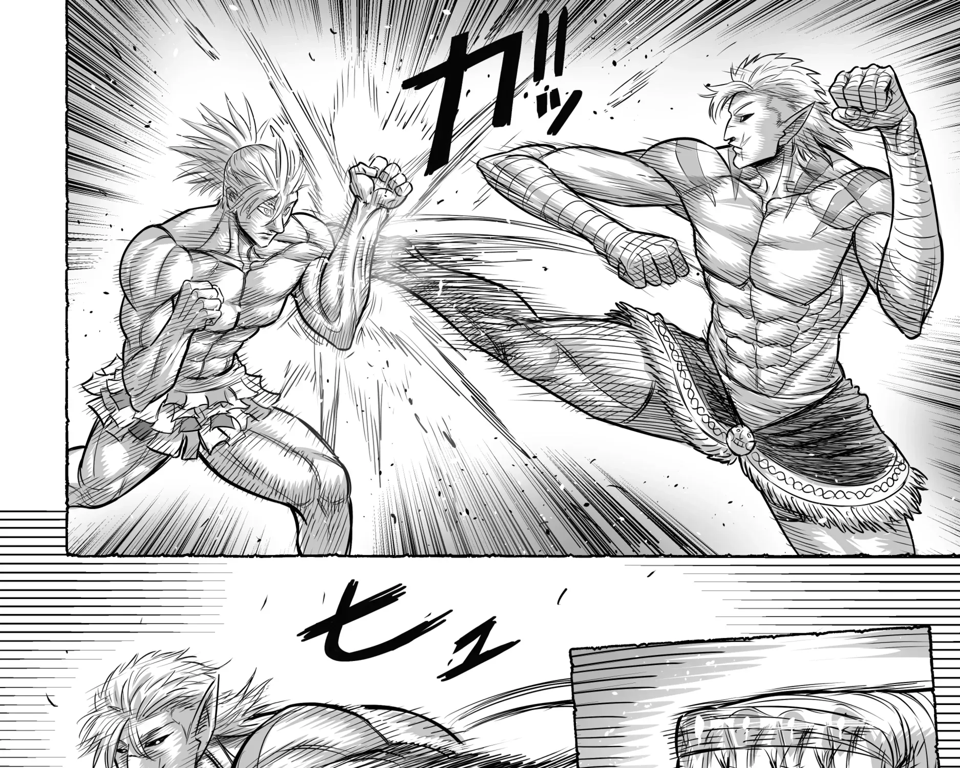 Read Chaos Combat chapter 1 image 32 on Lezhin