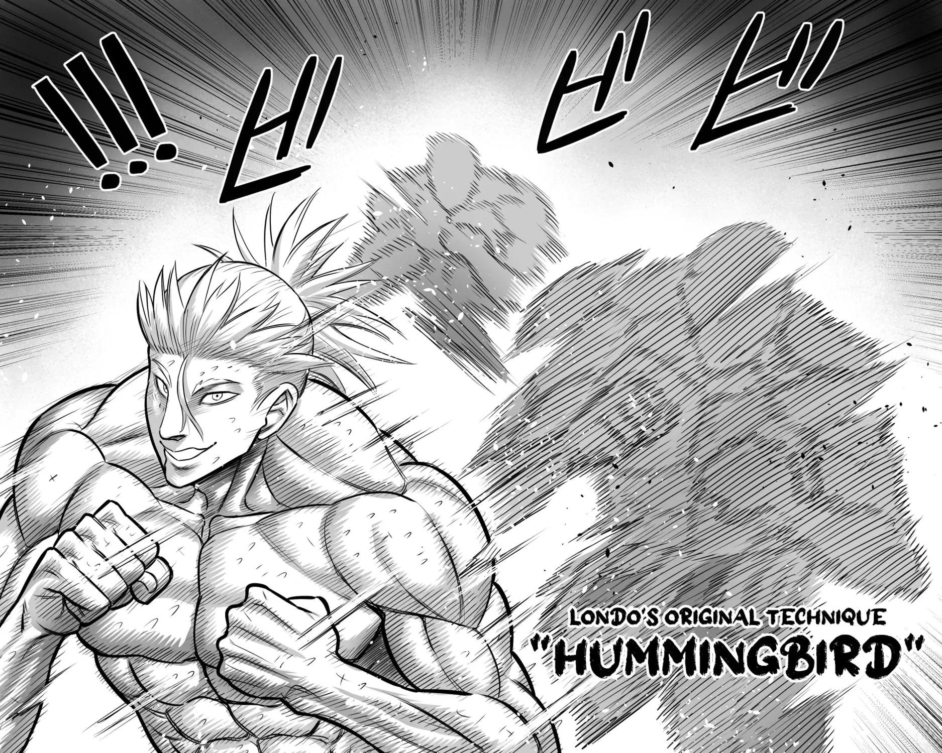 Read Chaos Combat chapter 1 image 72 on Lezhin