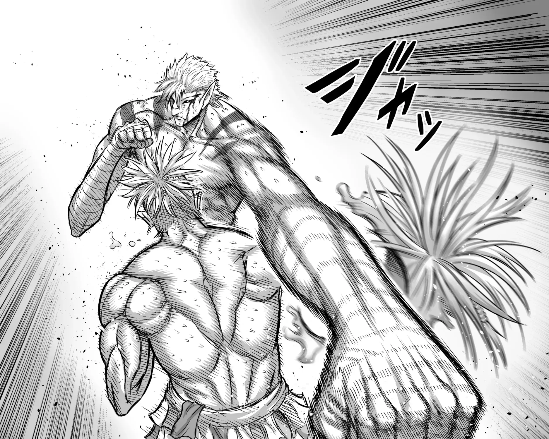 Read Chaos Combat chapter 1 image 74 on Lezhin