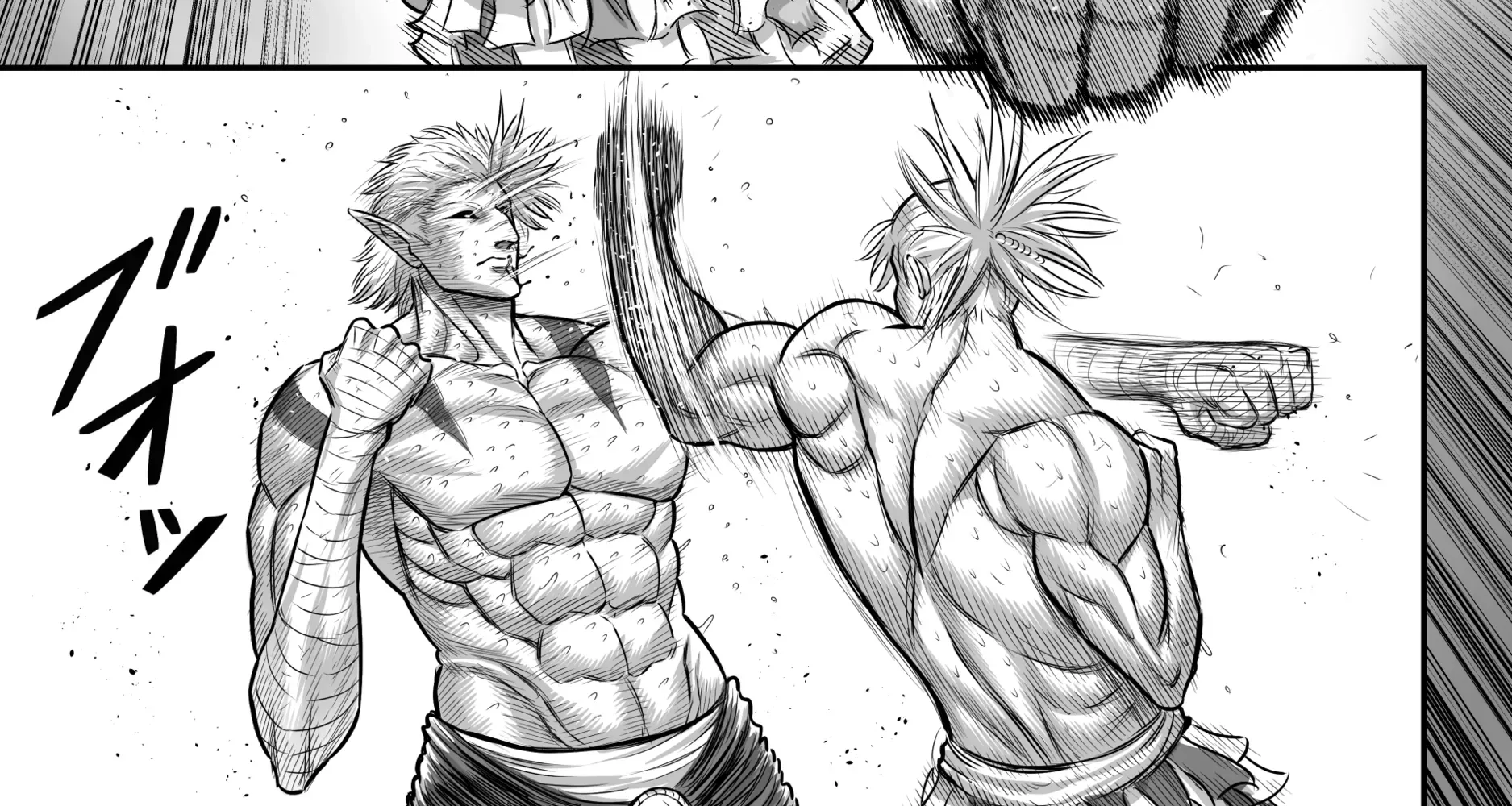 Read Chaos Combat chapter 1 image 75 on Lezhin