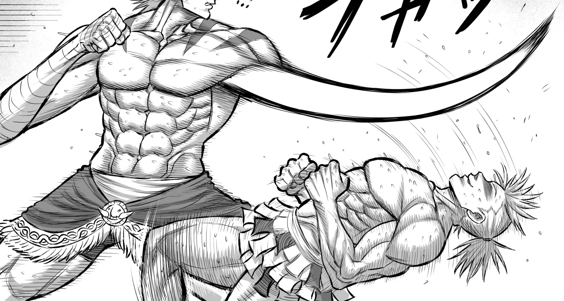 Read Chaos Combat chapter 1 image 77 on Lezhin