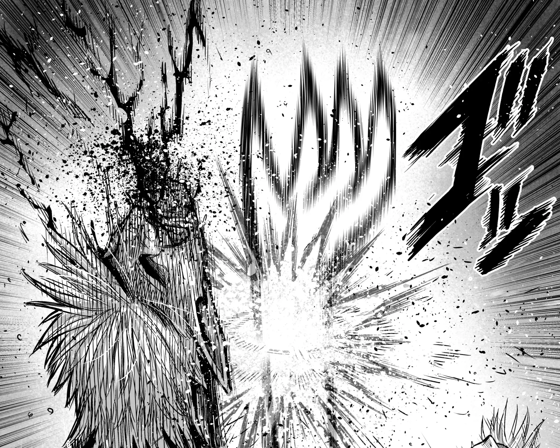 Read Chaos Combat chapter 1 image 78 on Lezhin