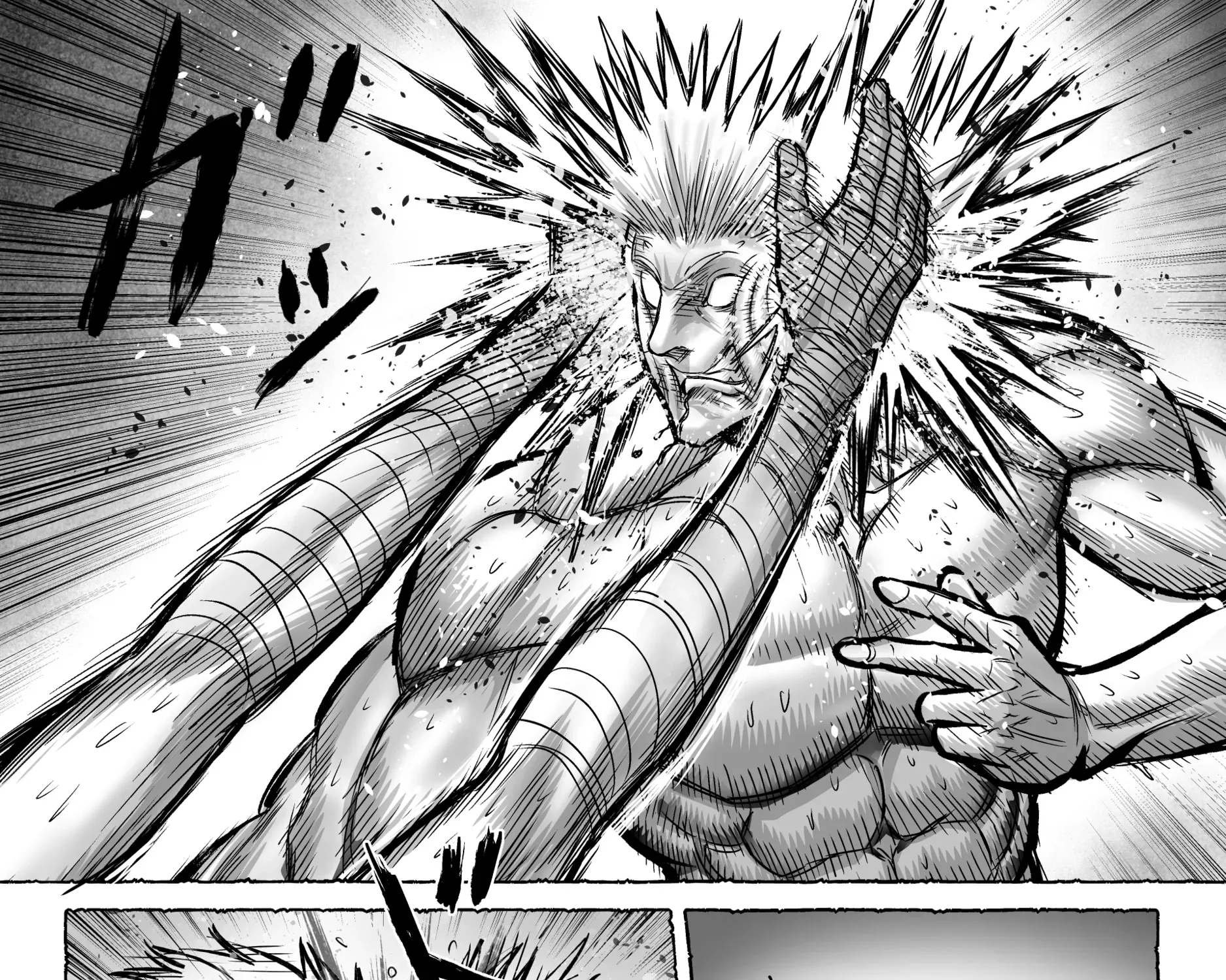 Read Chaos Combat chapter 1 image 92 on Lezhin