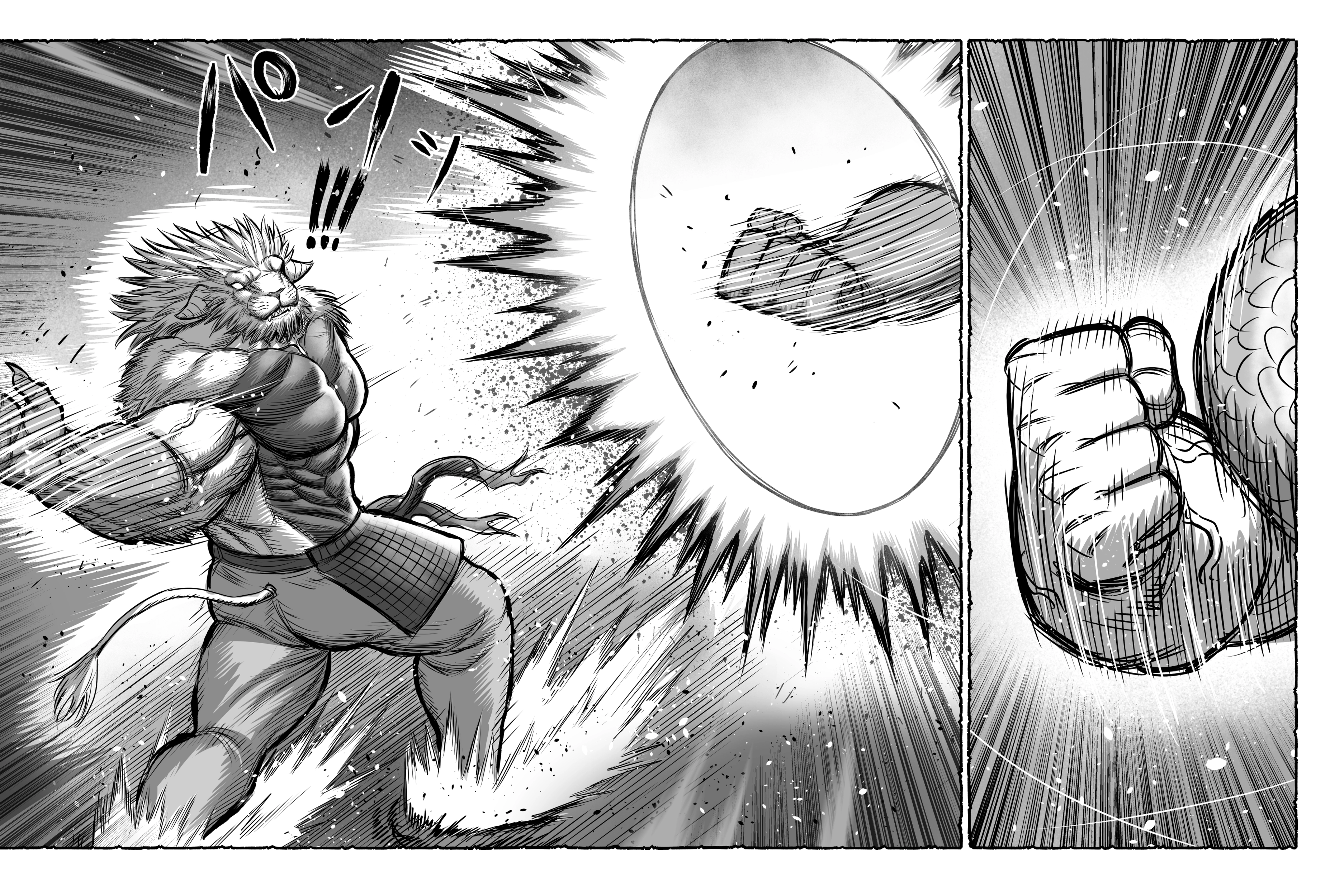 Read Chaos Combat chapter 4 image 30 on Lezhin
