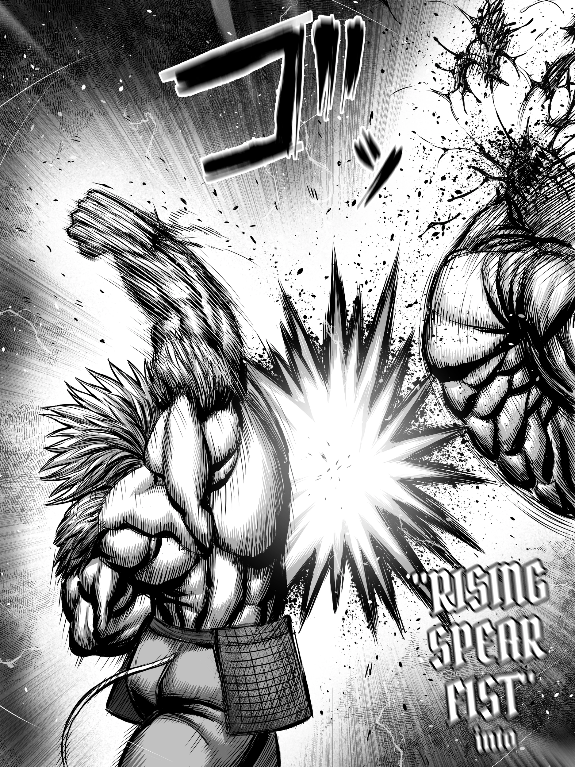 Read Chaos Combat chapter 5 image 15 on Lezhin