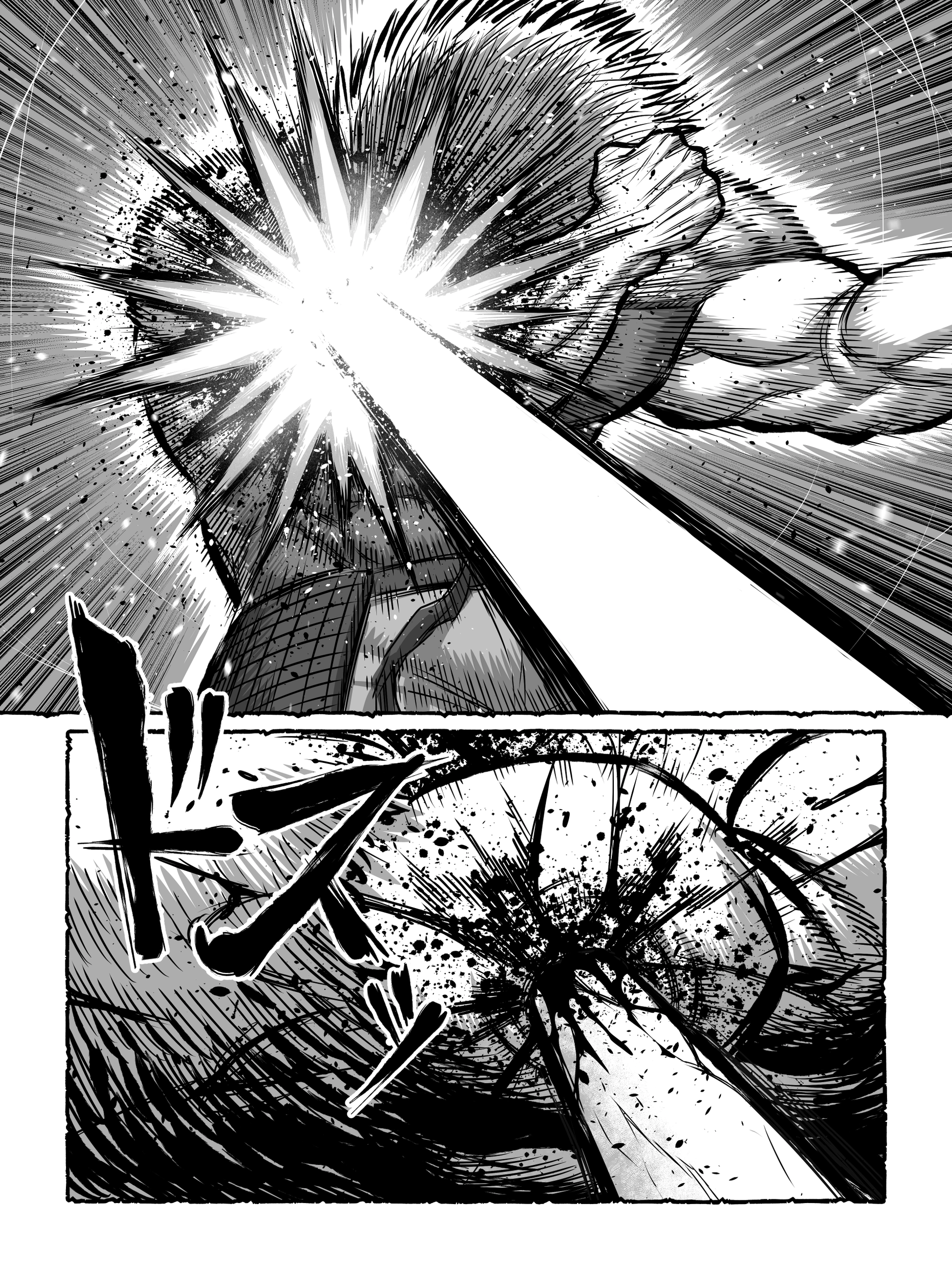 Read Chaos Combat chapter 5 image 23 on Lezhin