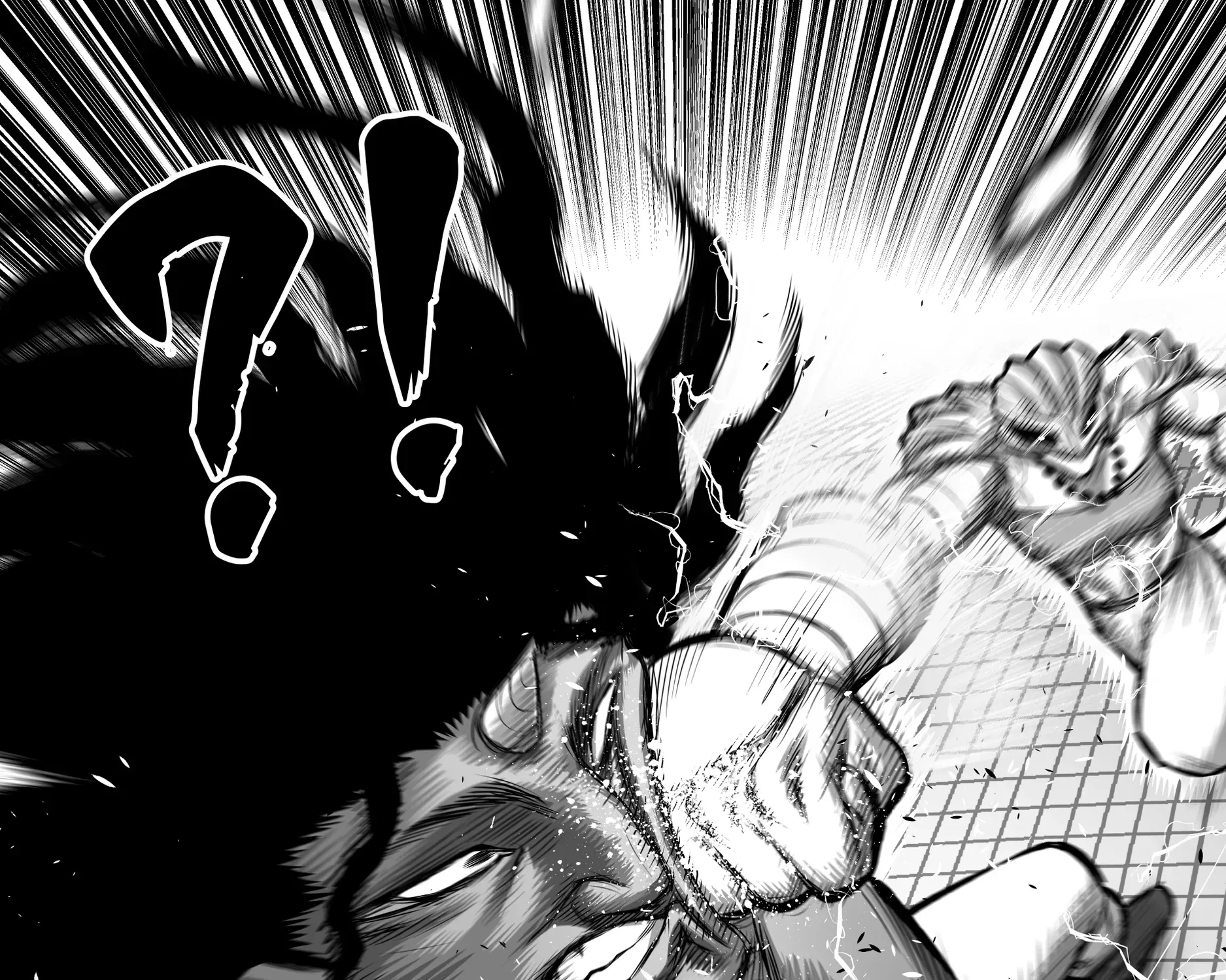 Read Chaos Combat chapter 7 image 20 on Lezhin