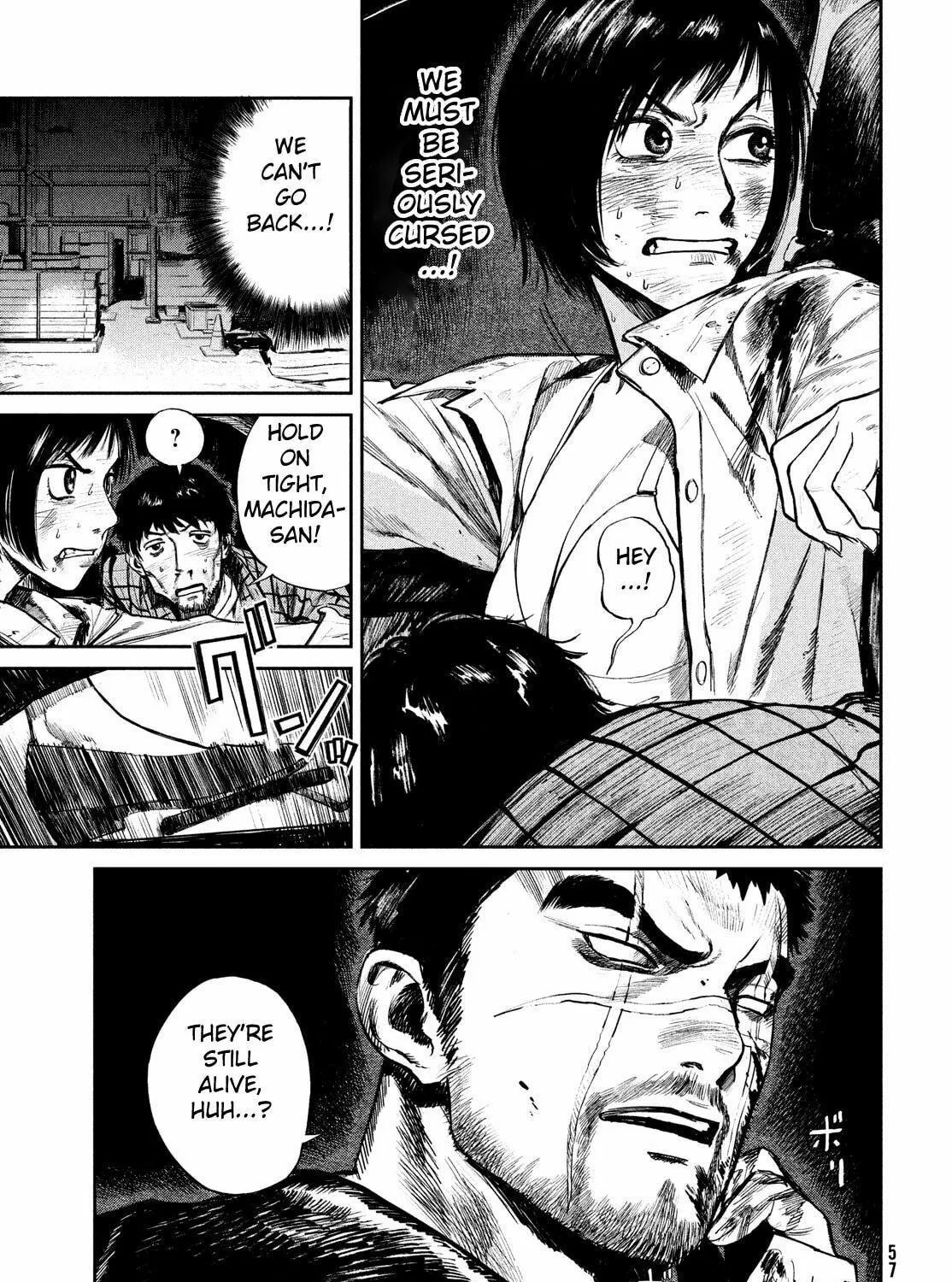 Read Chaos Game chapter 1 image 108 on Lezhin