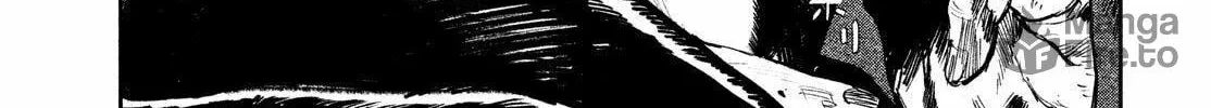 Read Chaos Game chapter 1 image 109 on Lezhin