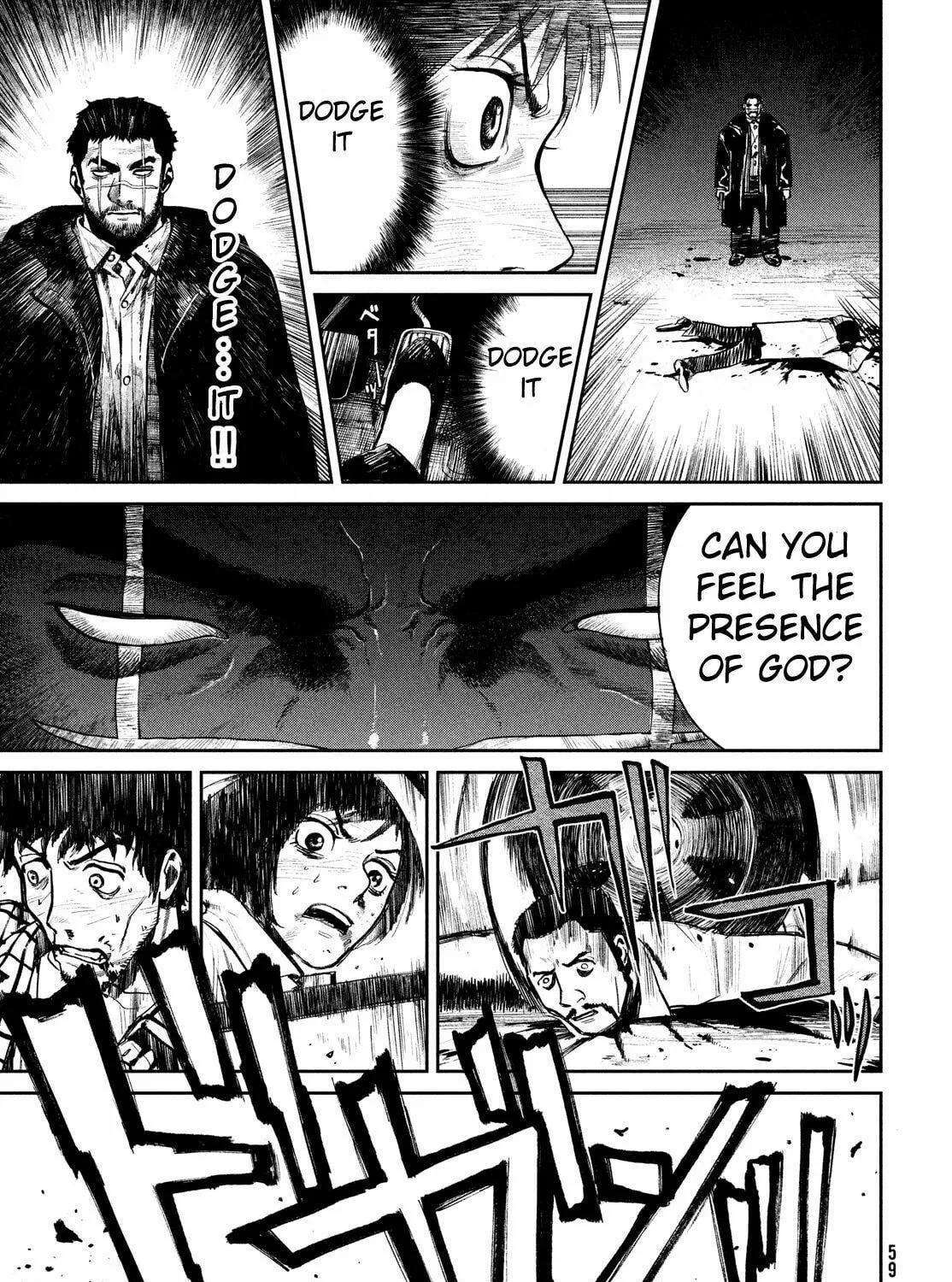 Read Chaos Game chapter 1 image 112 on Lezhin