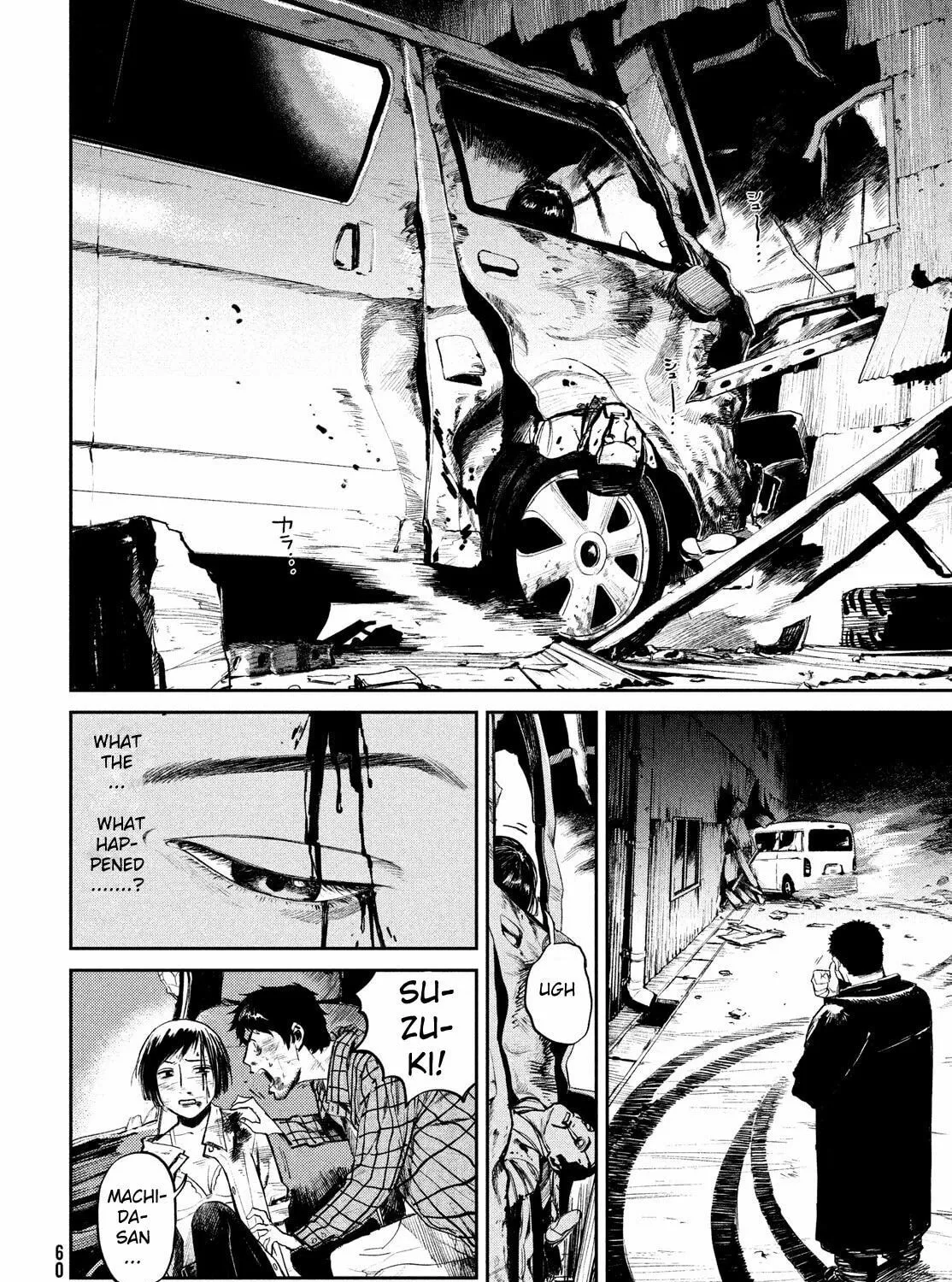Read Chaos Game chapter 1 image 114 on Lezhin