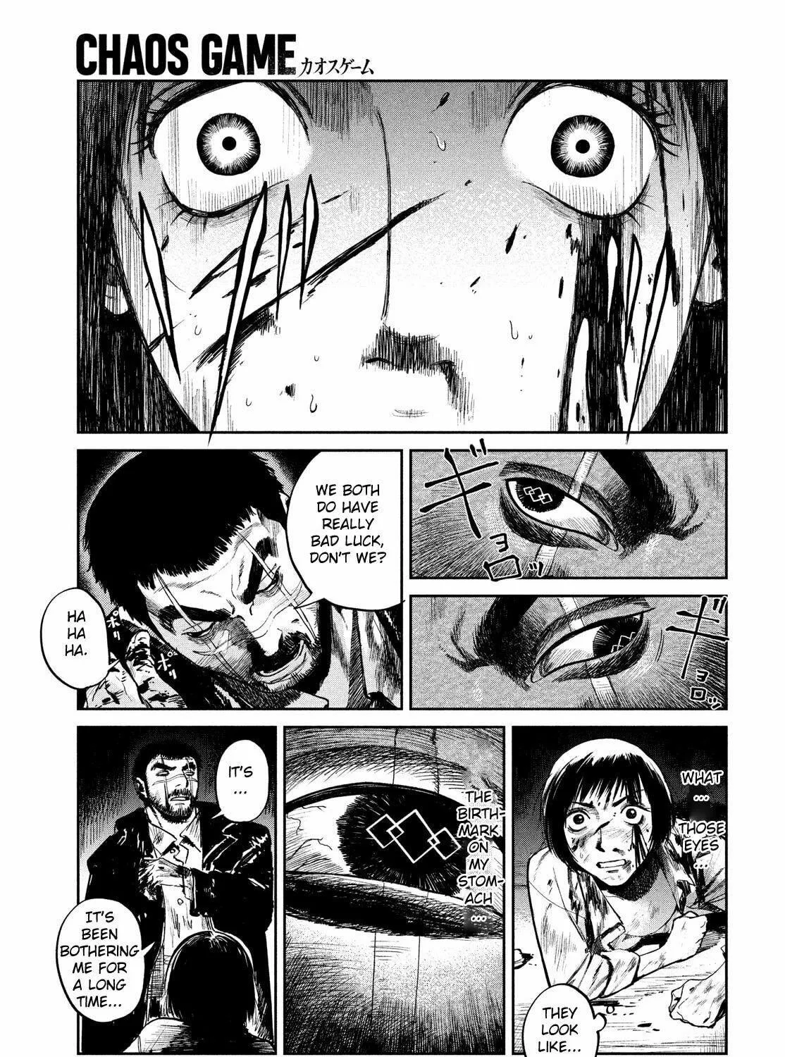 Read Chaos Game chapter 1 image 128 on Lezhin
