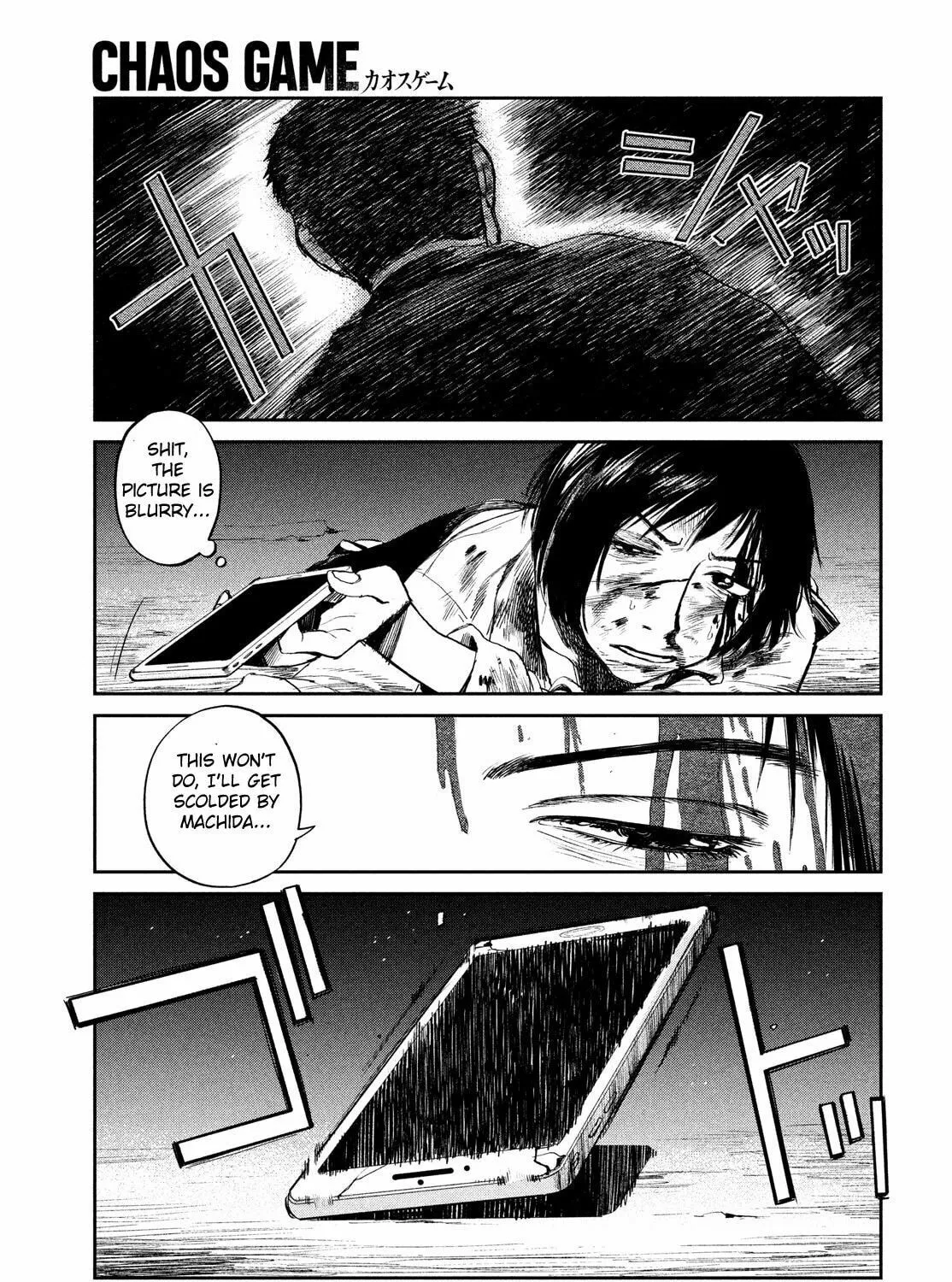 Read Chaos Game chapter 1 image 132 on Lezhin