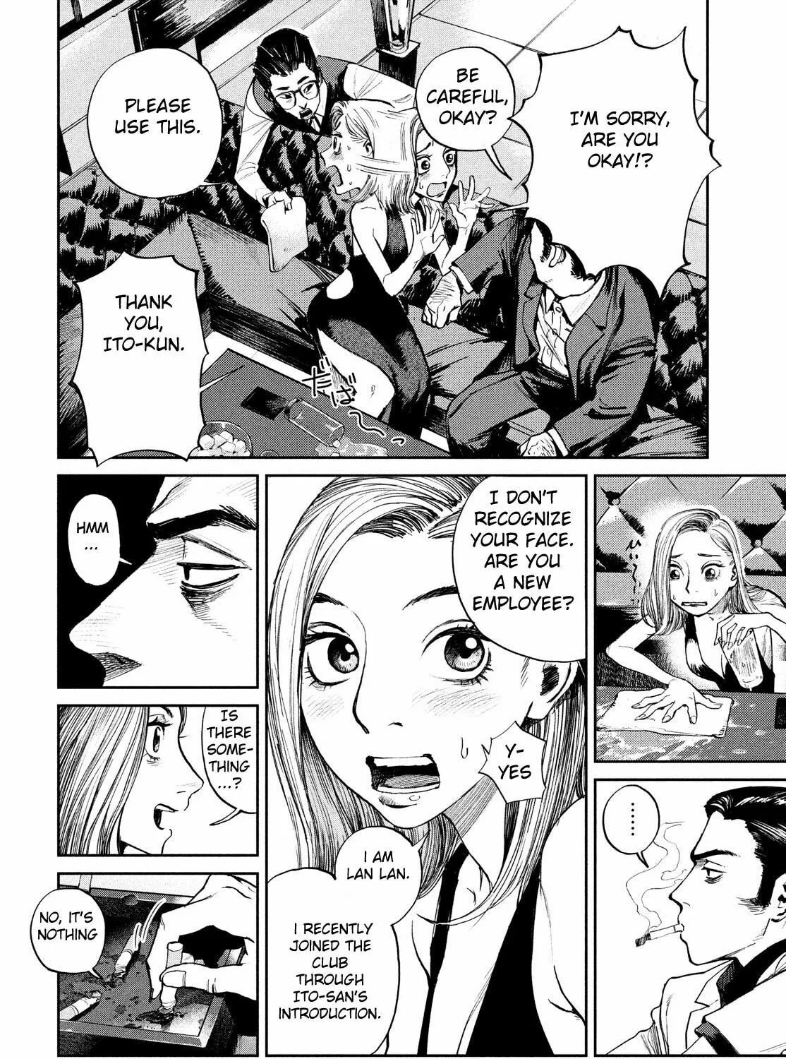 Read Chaos Game chapter 1 image 14 on Lezhin