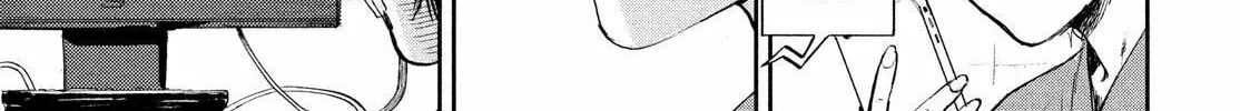 Read Chaos Game chapter 1 image 141 on Lezhin