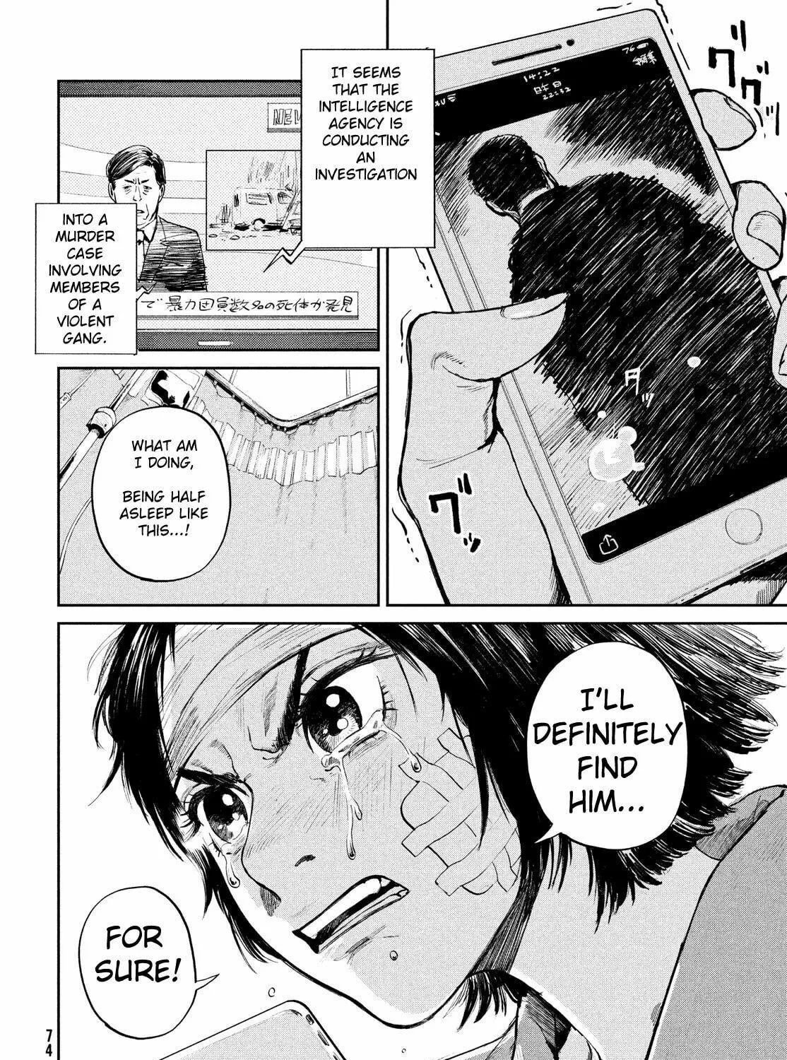 Read Chaos Game chapter 1 image 142 on Lezhin