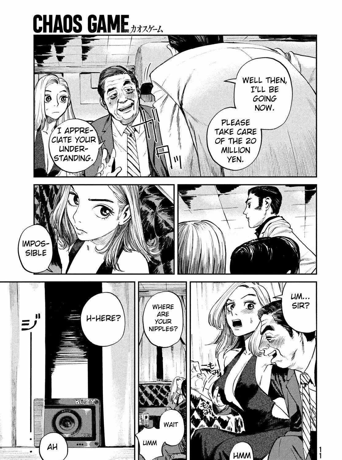 Read Chaos Game chapter 1 image 16 on Lezhin